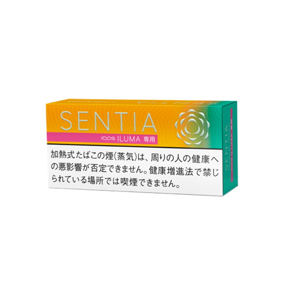 SENTIA Tropical Yellow for IQOS Iluma💨 ‣ Worldwide Ship🚀