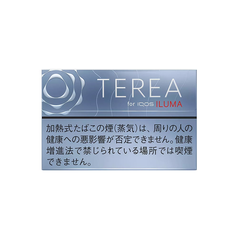 Terea Balanced Regular 🍂 ‣ IQOS 💨 ‣ Only 4€👍