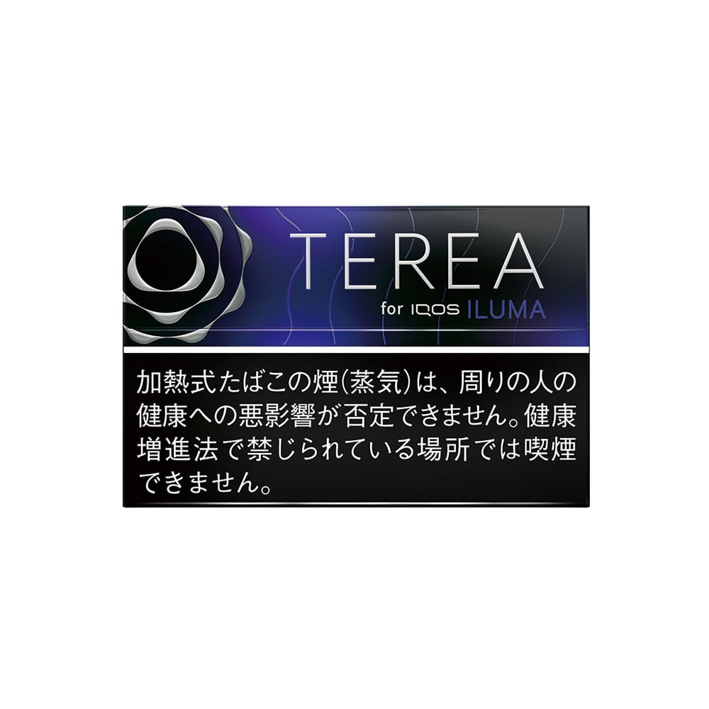 Terea Black Purple Menthol 🍂 ‣ IQOS 💨 ‣ Only 4€👍