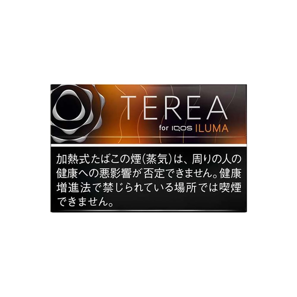 Terea Black Tropical Menthol 🍂 ‣ IQOS 💨 ‣ Only 4€👍
