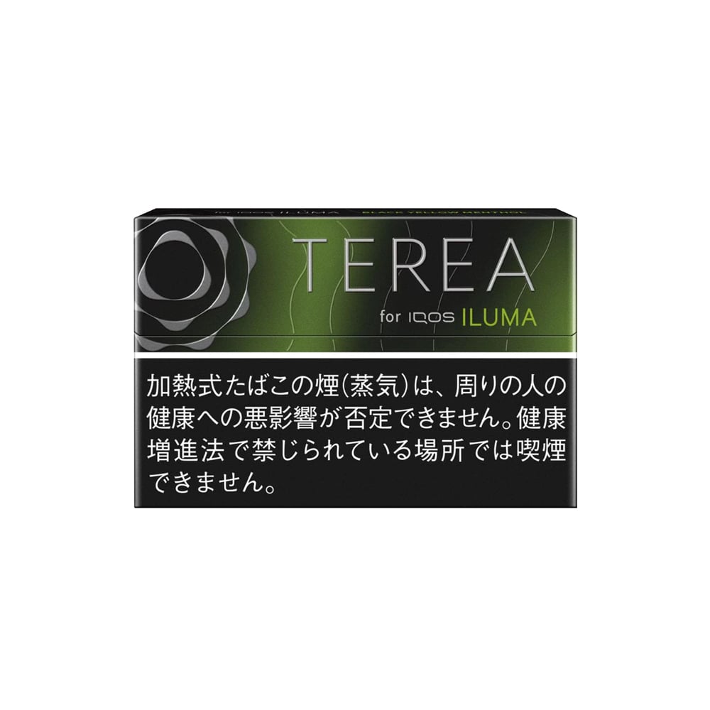 Terea Black Yellow Menthol 🍂 ‣ IQOS 💨 ‣ Only 4€👍
