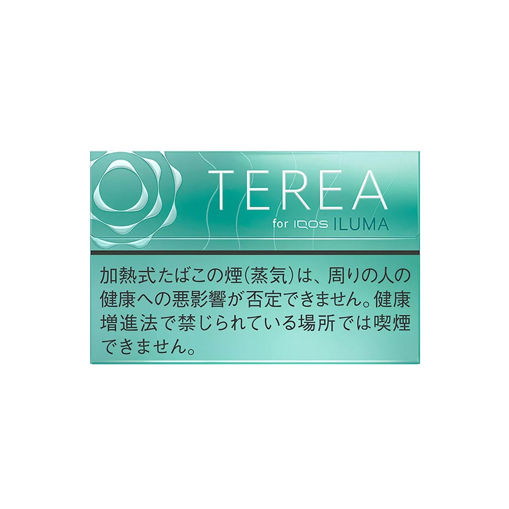 Terea Mint 🍂 ‣ IQOS 💨 ‣ Only 4€👍