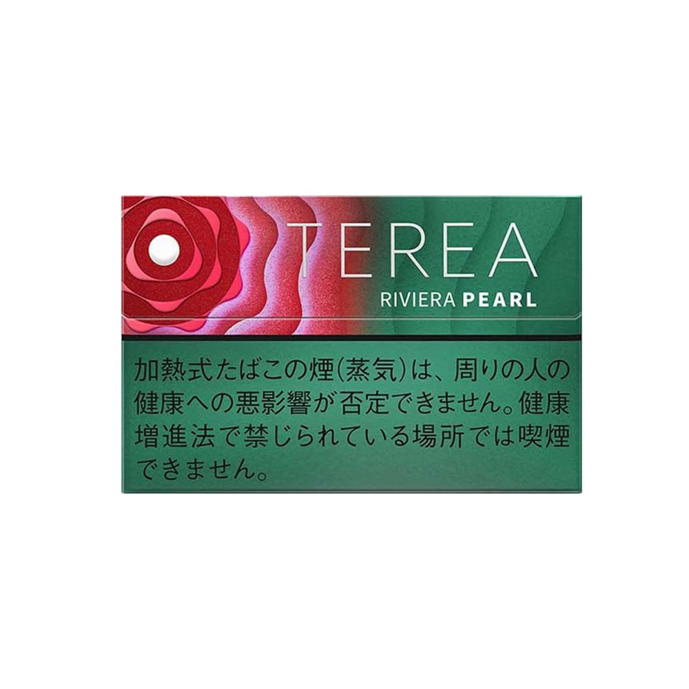Terea Riviera Pearl for IQOS 💨 ‣ Duty Free Price ‣ 4€👍
