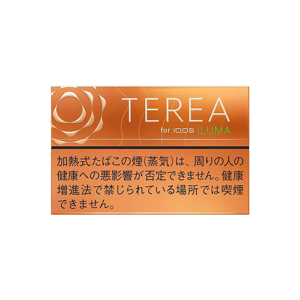 Terea Tropical Menthol 🍂 ‣ IQOS 💨 ‣ Only 4€👍