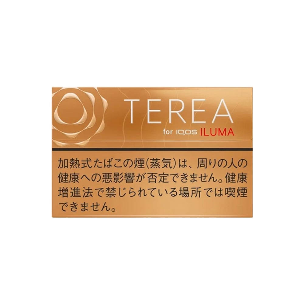 Terea Warm Regular 🍂 ‣ IQOS 💨 ‣ Only 4€👍