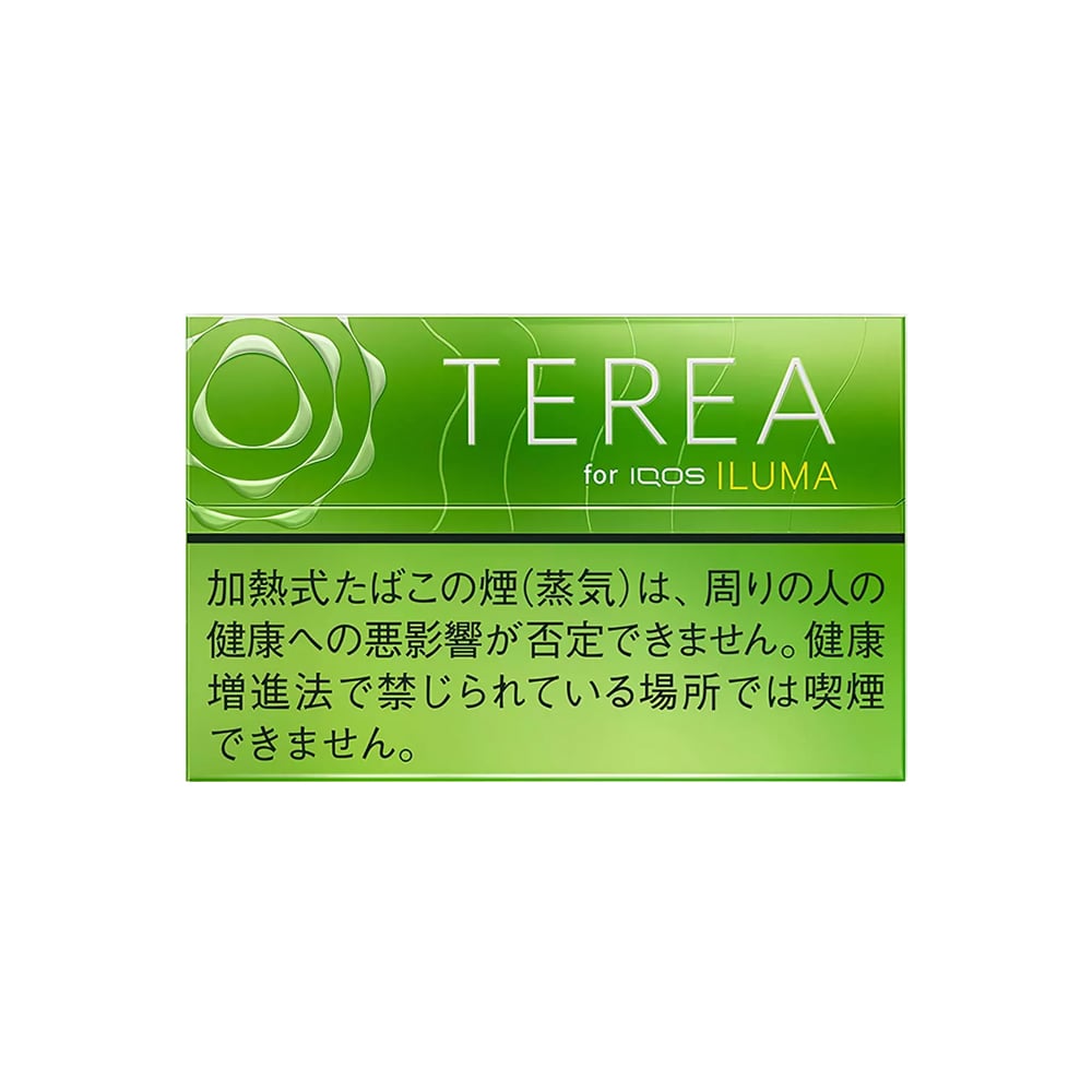 Terea Yellow Menthol 🍂 ‣ IQOS 💨 ‣ Only 4€👍