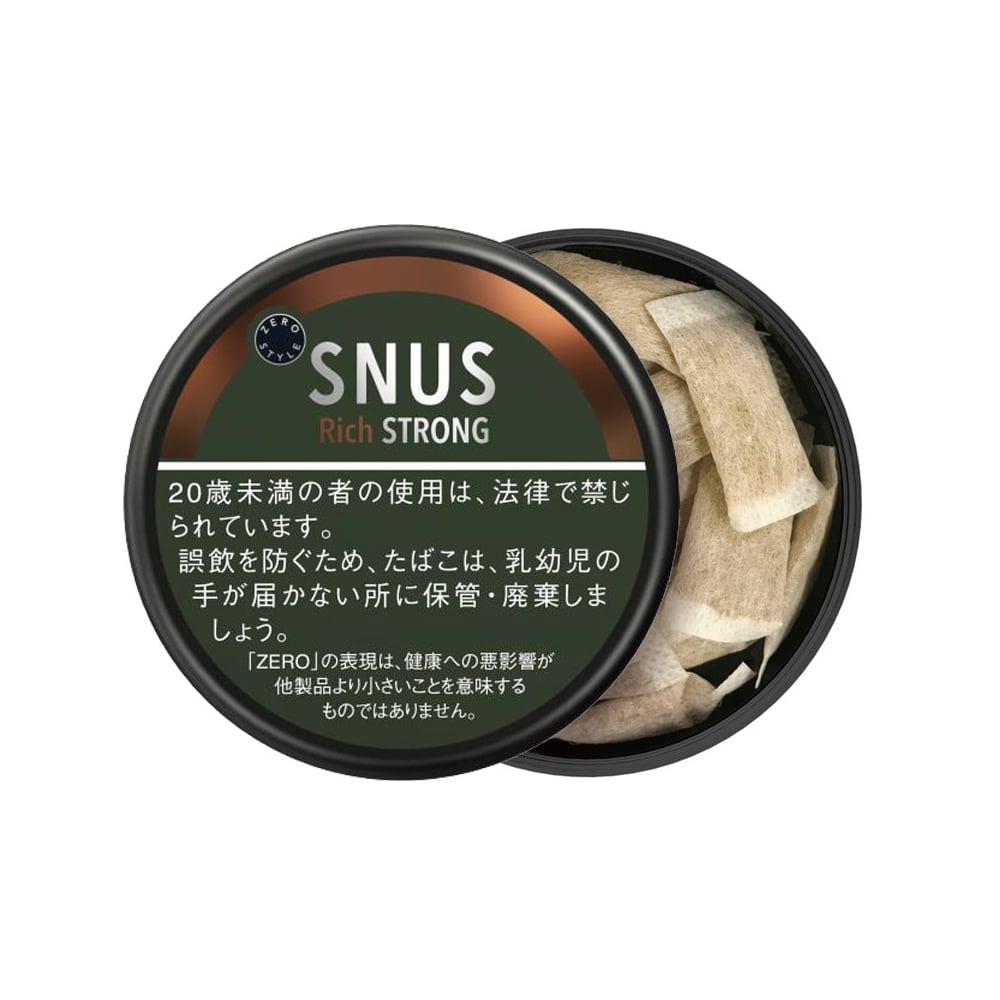 Zero Style Snus Rich Strong 🍂 ‣ Worldwide Shipping 🚀