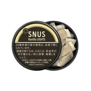 Zero Style Snus Vanilla Lights 🍂 ‣ Worldwide Shipping 🚀