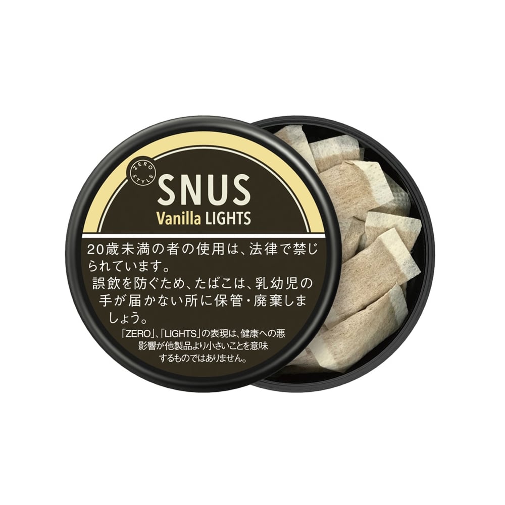 Zero Style Snus Vanilla Lights 🍂 ‣ Worldwide Shipping 🚀