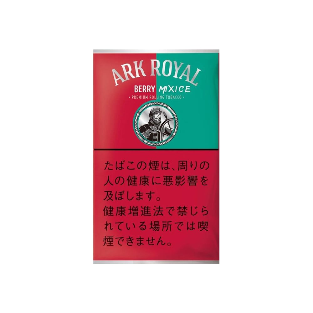 Ark Royal Berry Mix Ice 30g 🍂 ‣ Worldwide Shipping 🚀