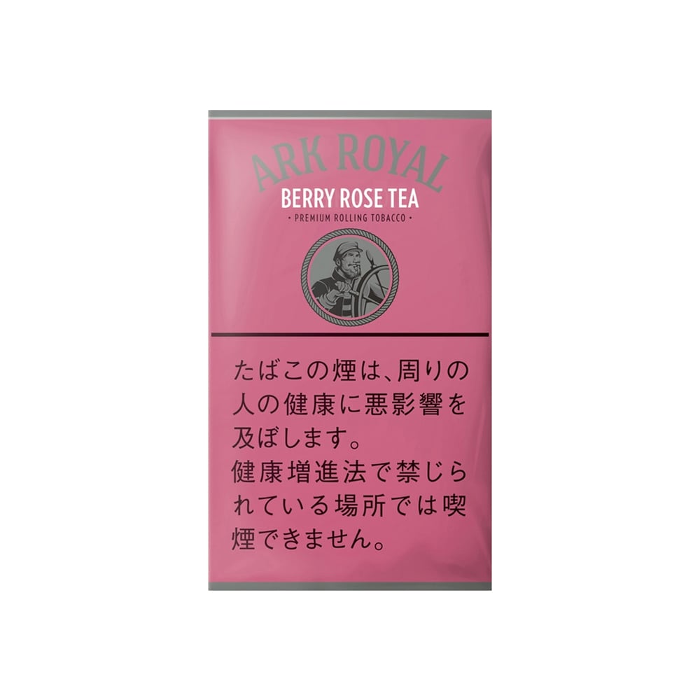 Ark Royal Berry Rose Tea 30g 🍂 ‣ Worldwide Shipping 🚀