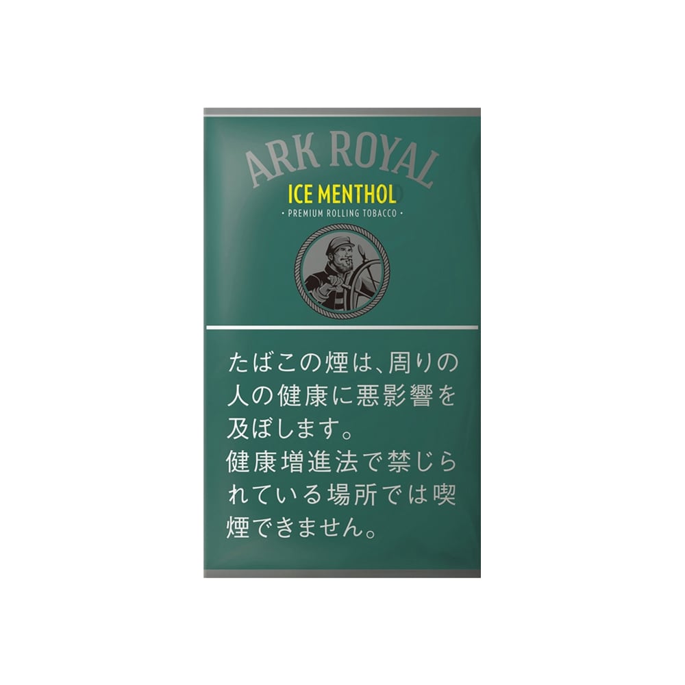 Ark Royal Ice Menthol 30g 🍂 ‣ Worldwide Shipping 🚀