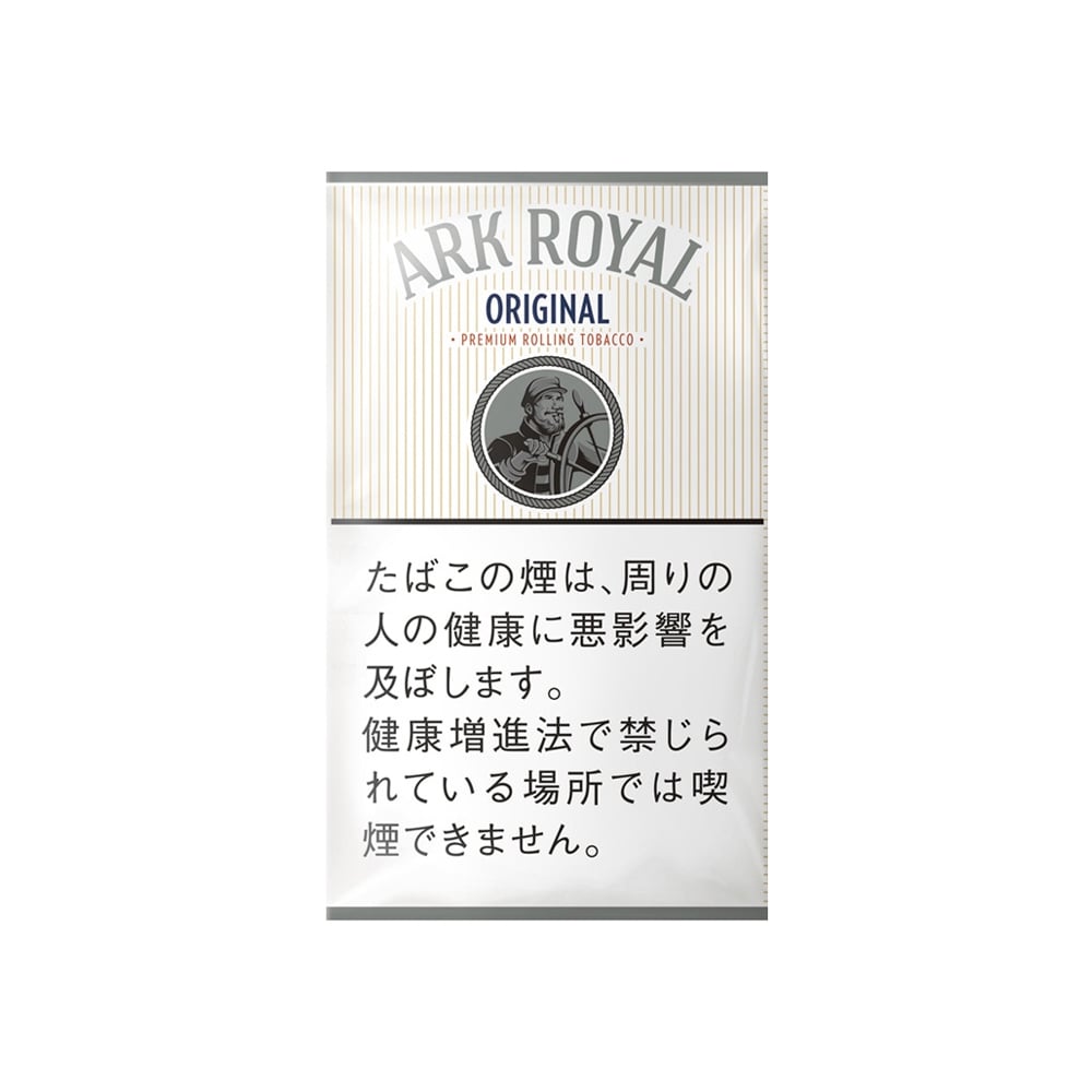 Ark Royal Original 30g 🍂 ‣ Worldwide Shipping 🚀