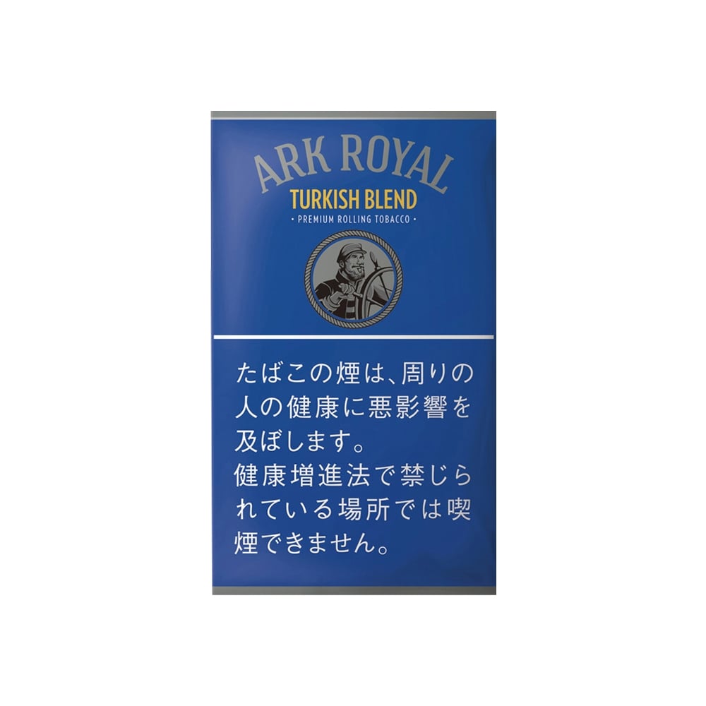 Ark Royal Turkish Blend 30g 🍂 ‣ Worldwide Shipping 🚀