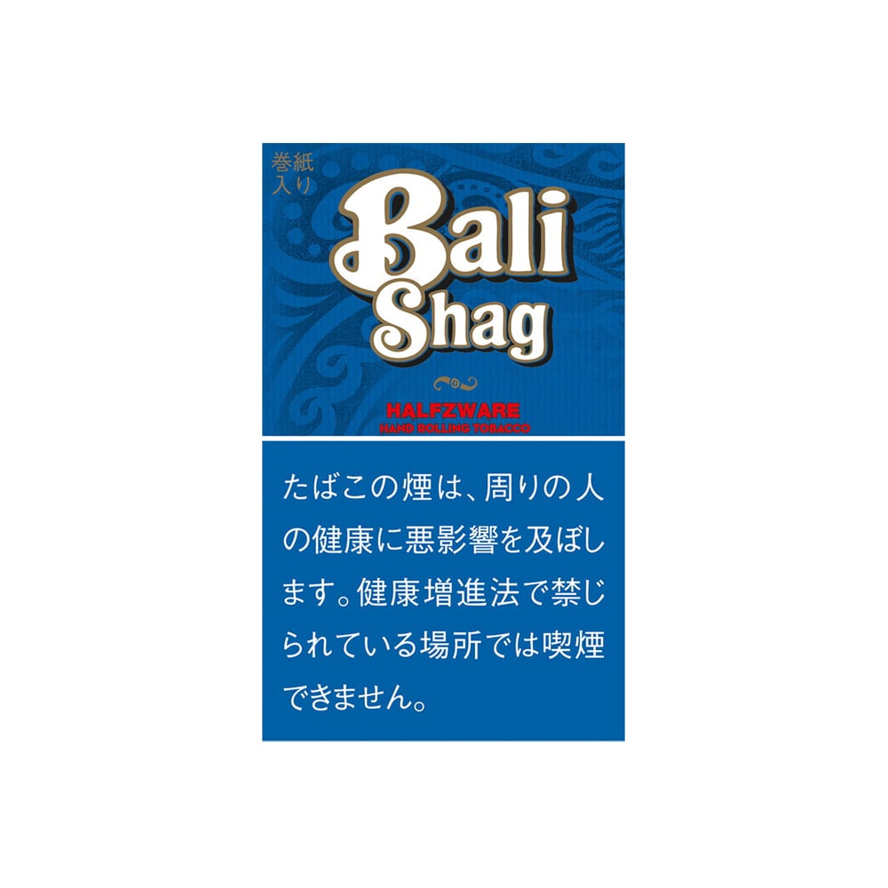 Bali Shag Halfzware 40g 🍂 ‣ Worldwide Shipping 🚀