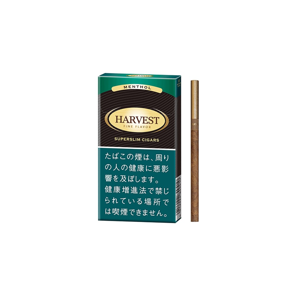 Harvest Super Slim Menthol 🍂 ‣ Worldwide Shipping 🚀