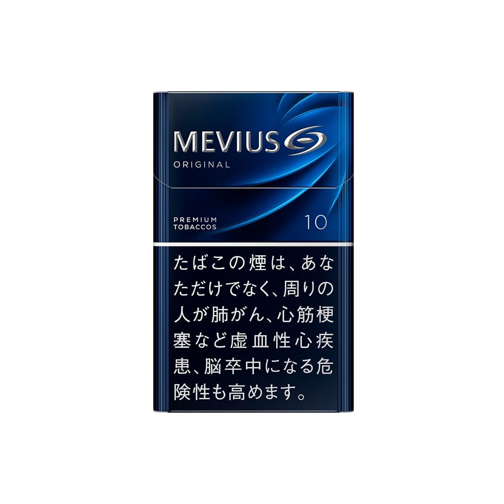 Mevius Original 10 🍂 ‣ Worldwide Shipping 🚀 ‣ Only 5€👍