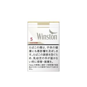 Winston Caster White 5 (Soft) 🍂 ‣ Worldwide Shipping 🚀