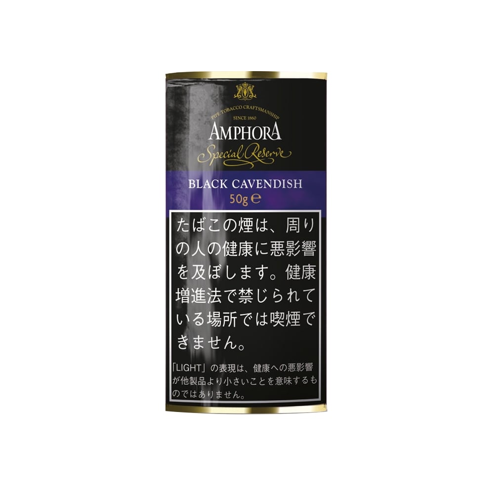 Amphora Black Cavendish 50g 🍂 ‣ Worldwide Shipping 🚀