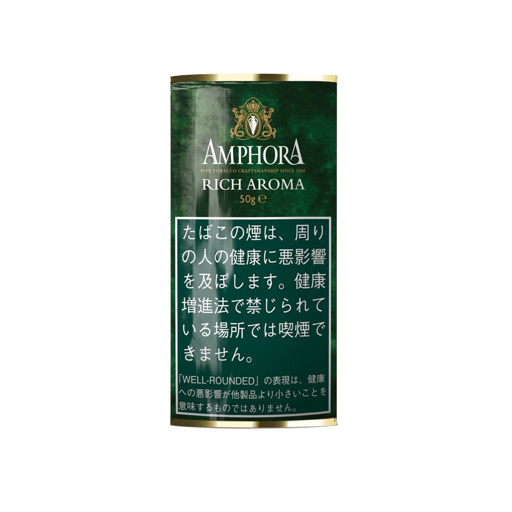 Amphora Rich Aroma 50g 🍂 ‣ Worldwide Shipping 🚀