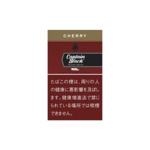 Captain Black Cherry 30g 🍂 ‣ Worldwide Shipping 🚀