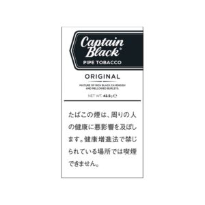 Captain Black Original 42.5g 🍂 ‣ Worldwide Shipping 🚀