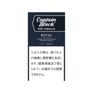Captain Black Royal 42.5g 🍂 ‣ Worldwide Shipping 🚀