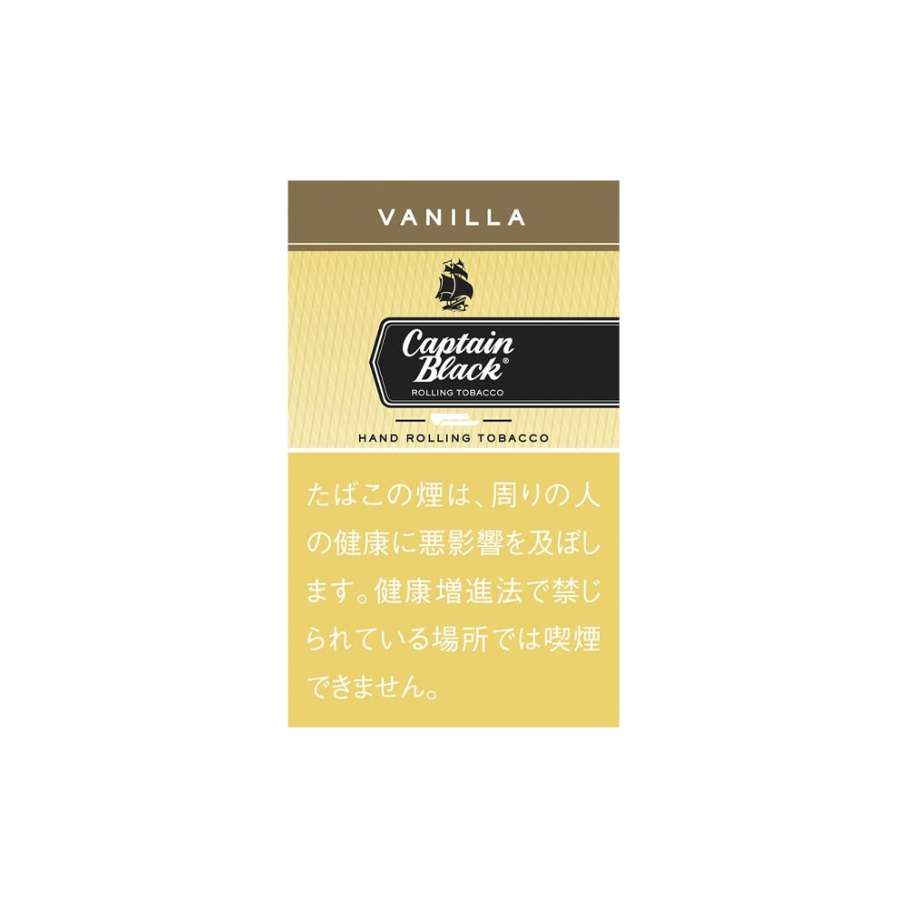 Captain Black Vanilla 30g 🍂 ‣ Worldwide Shipping 🚀