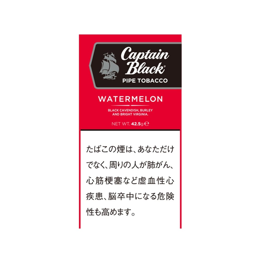 Captain Black Watermelon 42.5g 🍂 ‣ Worldwide Shipping 🚀