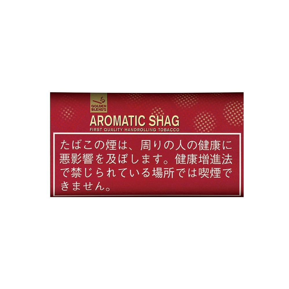 Golden Blend's Aromatic Shag 30g 🍂 ‣ Worldwide Shipping 🚀