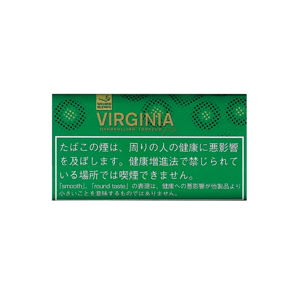 Golden Blend's Virginia Green 30g 🍂 ‣ Worldwide Shipping 🚀