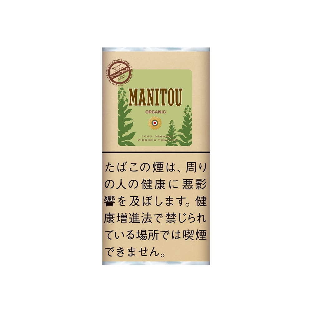 Manitou Organic 25g 🍂 ‣ Worldwide Shipping🚀