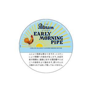 Peterson Early Morning 50g 🍂 ‣ Worldwide Shipping 🚀