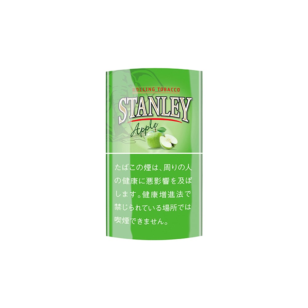 Stanley Apple 30g 🍂 ‣ Worldwide Shipping 🚀