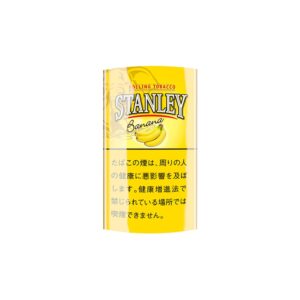 Stanley Banana 30g 🍂 ‣ Worldwide Shipping 🚀