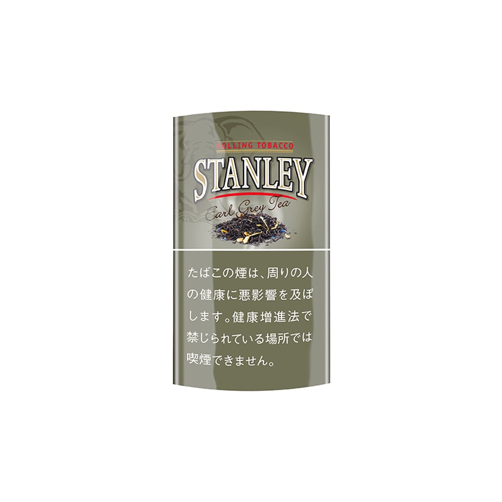 Stanley Earl Grey Tea 30g 🍂 ‣ Worldwide Shipping 🚀