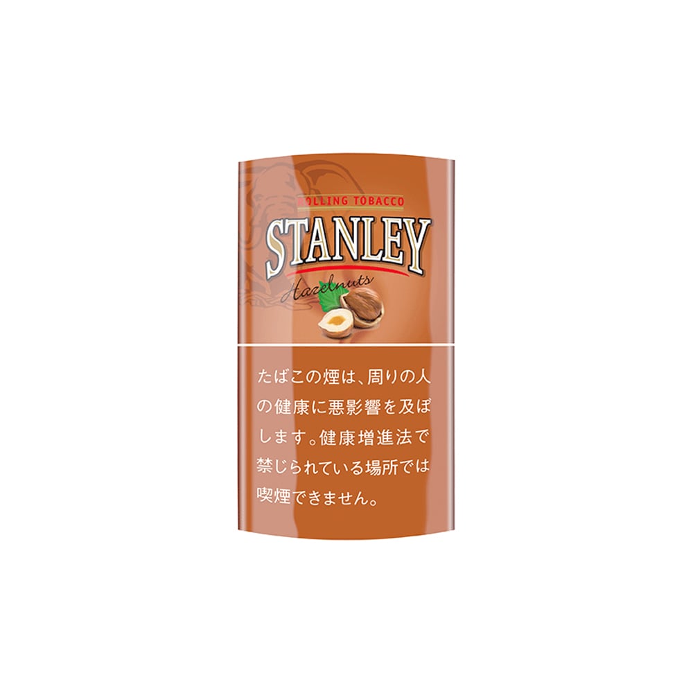 Stanley Hazelnuts 30g 🍂 ‣ Worldwide Shipping 🚀
