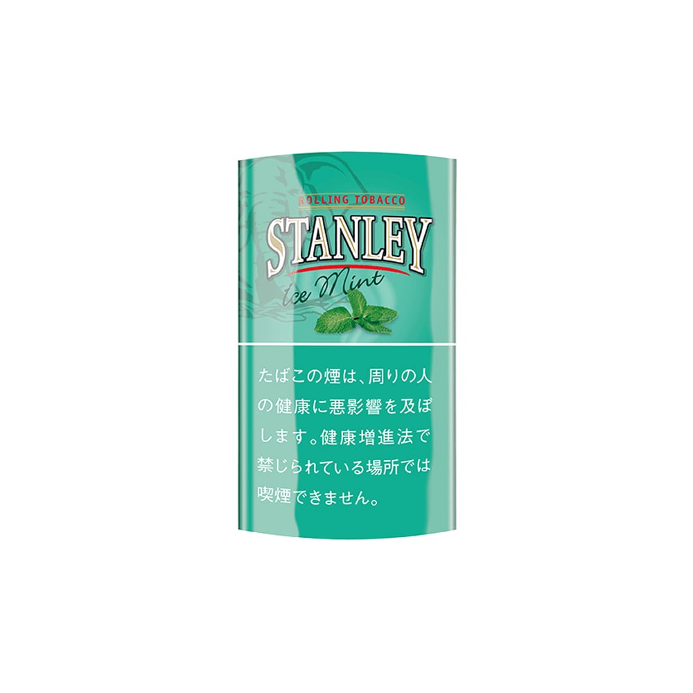 Stanley Ice Mint 30g 🍂 ‣ Worldwide Shipping 🚀