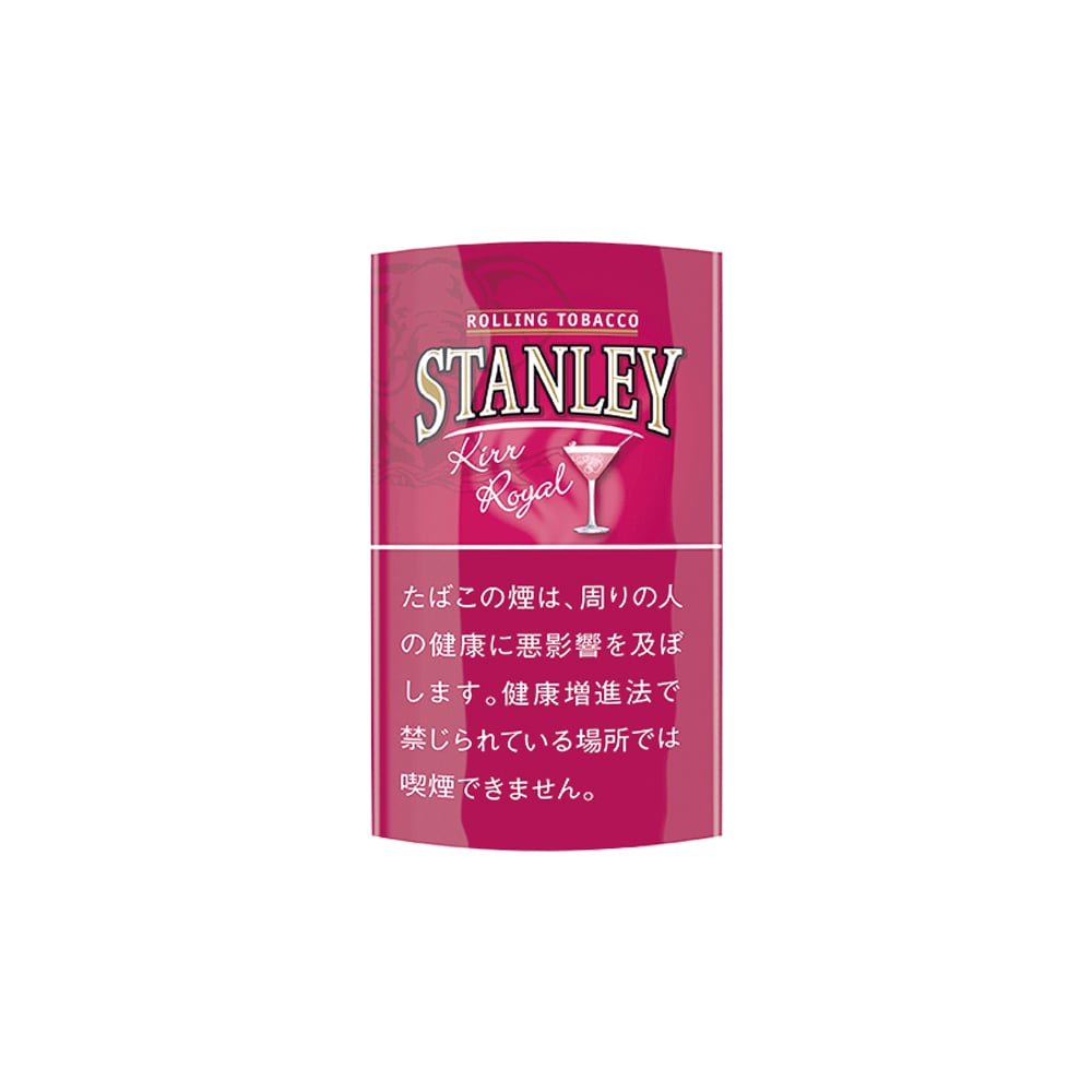 Stanley Kir Royal 30g 🍂 ‣ Worldwide Shipping 🚀