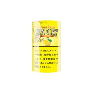 Stanley Lemon 30g 🍂 ‣ Worldwide Shipping 🚀