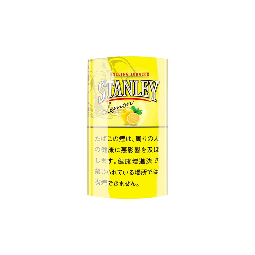 Stanley Lemon 30g 🍂 ‣ Worldwide Shipping 🚀