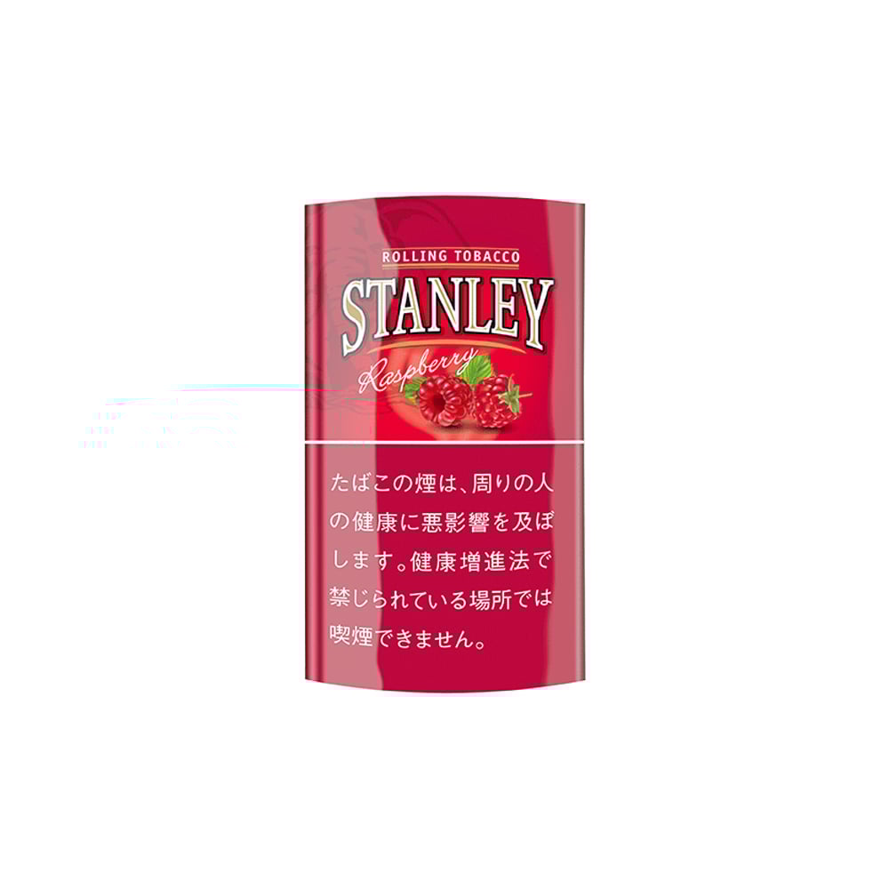 Stanley Raspberry 30g 🍂 ‣ Worldwide Shipping 🚀