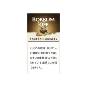 Borkum Riff Bourbon Whiskey 50g 🍂 ‣ Worldwide Shipping 🚀