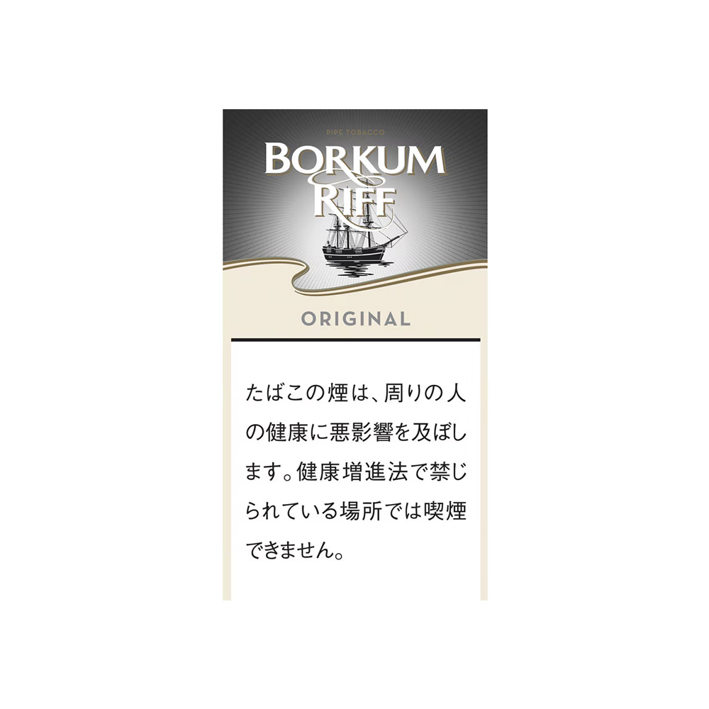 Borkum Riff Original 50g 🍂 ‣ Worldwide Shipping 🚀