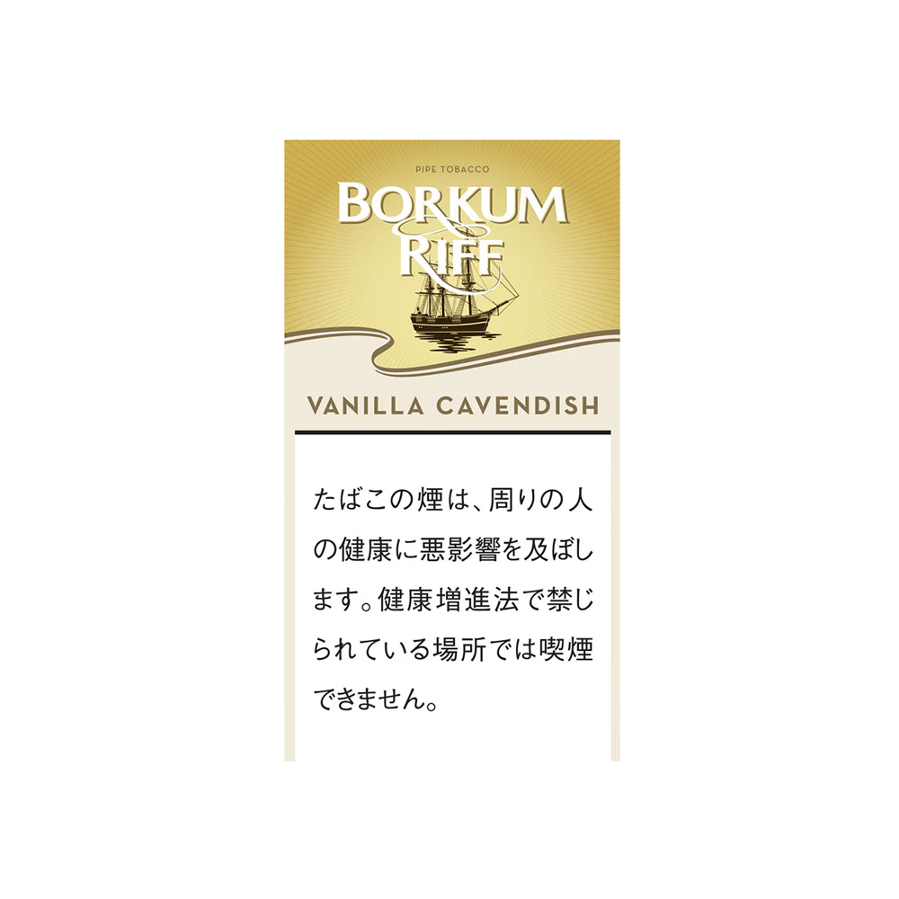 Borkum Riff Vanilla Cavendish 50g 🍂 ‣ Worldwide Shipping 🚀