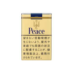 Peace Long %100 🍂 ‣ Worldwide Shipping 🚀