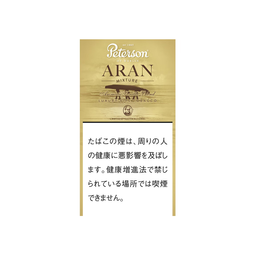 Peterson Aran Mixture 40g 🍂 ‣ Worldwide Shipping 🚀