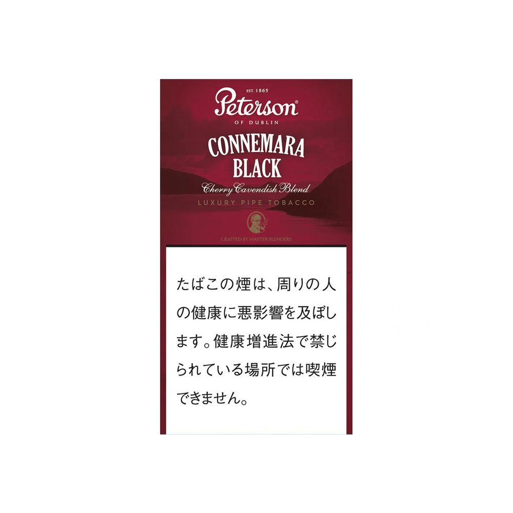 Peterson Connemara Black 40g 🍂 ‣ Worldwide Shipping 🚀