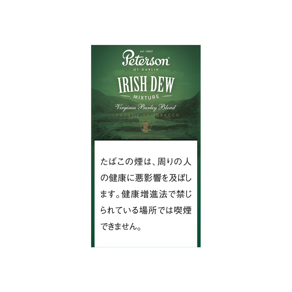 Peterson Irish Dew Mixture 40g 🍂 ‣ Worldwide Shipping 🚀