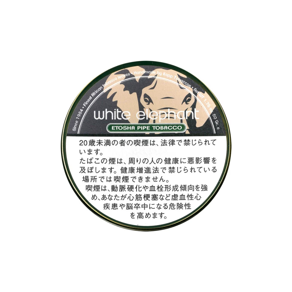 White Elephant Etosha 50g 🍂 ‣ Worldwide Shipping 🚀